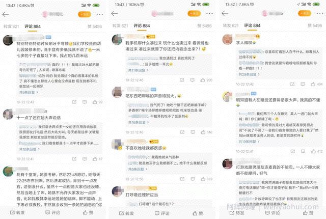 适合大学生操作的项目，人生第一桶金这样赚