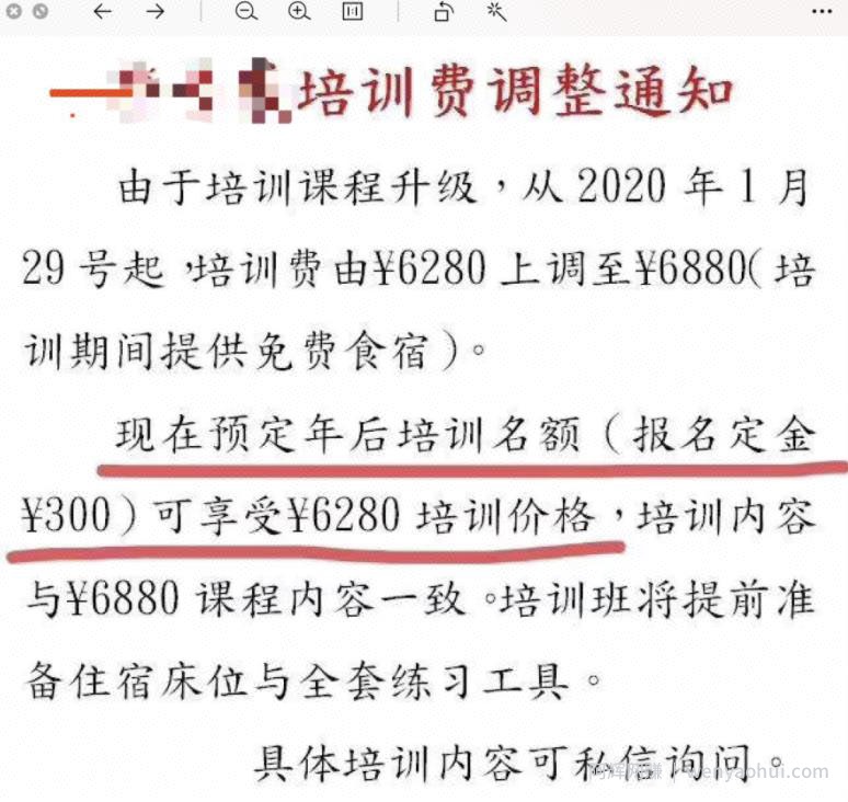 传统行业借助性感美女，通过快手賺米年入百万
