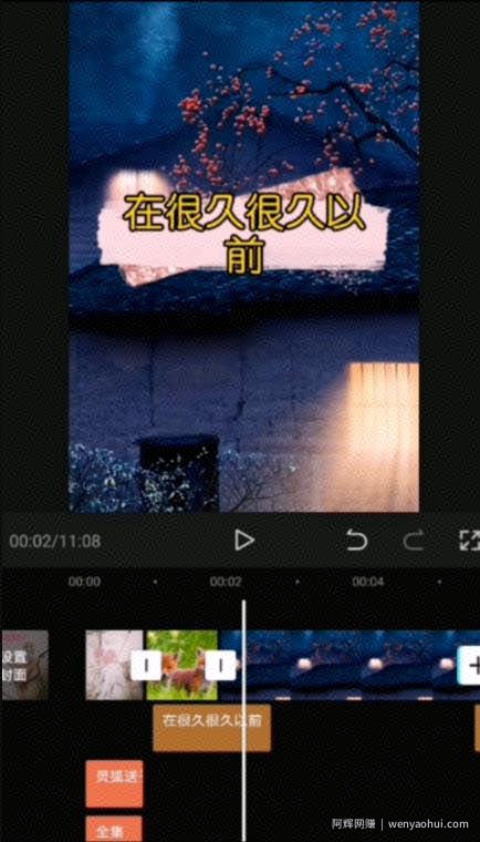 抖音民间故事号月入2万，最新蓝海项目，可批量起号