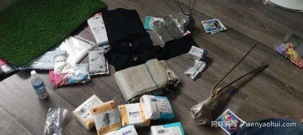 揭秘日入500+的淘礼金全自动挂JI下单项目，小白别被智商税