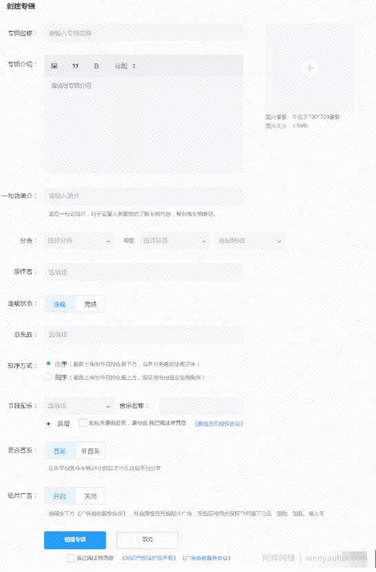 日入200+的路子,无需引流,动手就賺米 !