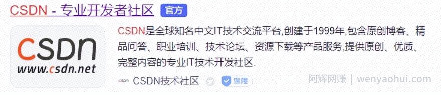 一天收益400，新平台新玩法，附详细教程