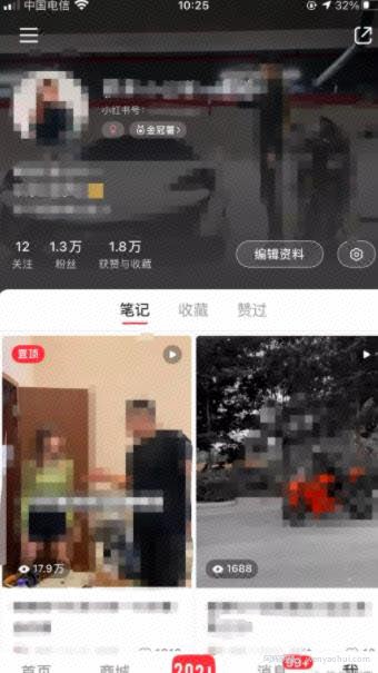 上班族月入6000+小红书引流賺米副业项目，拆解视频号简单粗暴玩法！