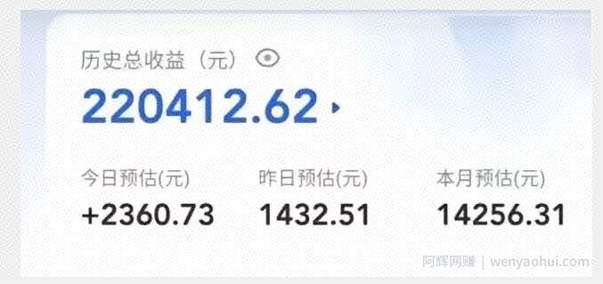 创作猫全新变现模式，轻松玩转短视频，收益无上限
