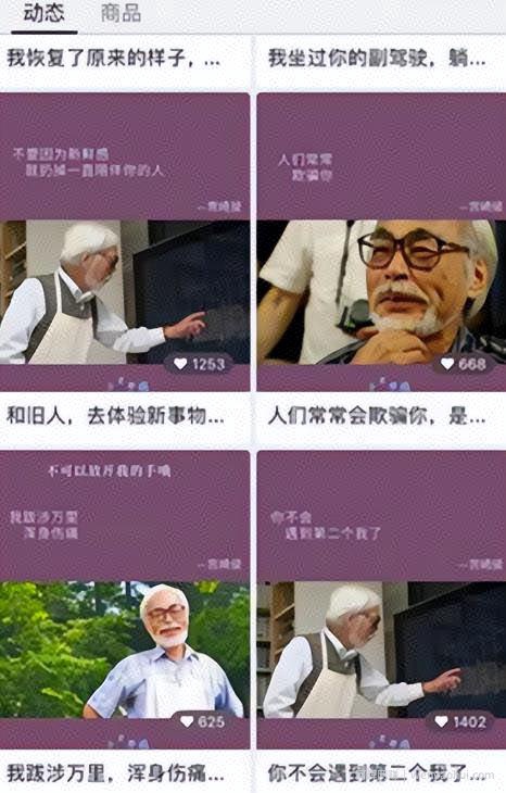 视频号书单项目，30天挣37000元，保姆级教程