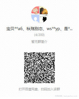 【京东无货源开店】执行力强的每天毛利润上万+无货源、无库存、无风险