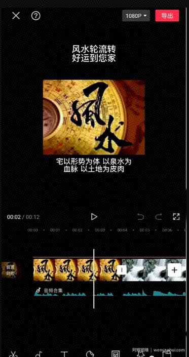 微信视频号带货的项目，日入200+，免费分享详细玩法