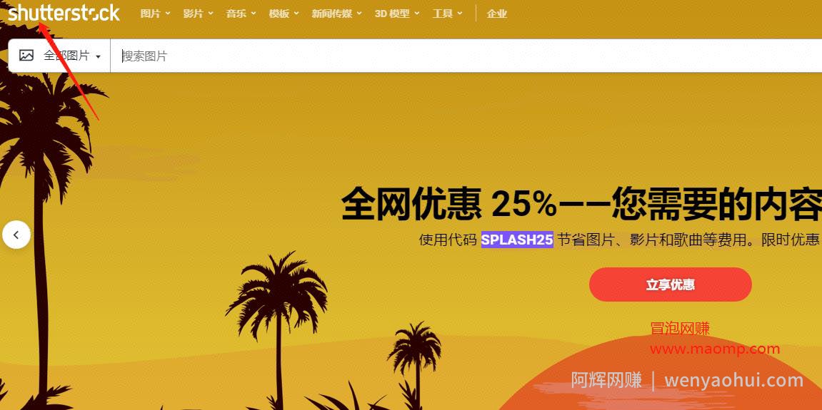 国外网创：副业搬砖项目，新手无脑重复即可賺米