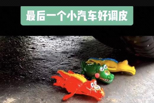 分享一个短视频賺米项目——抖音解压号，一万的播放量在80块钱左右！