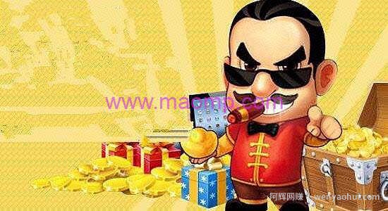 无本一个星期赚10万的賺米高手，谈今年的賺米收获