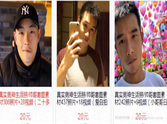 游戏陪玩副业项目，个人兼zhi賺米项目，也可适合工作室放大