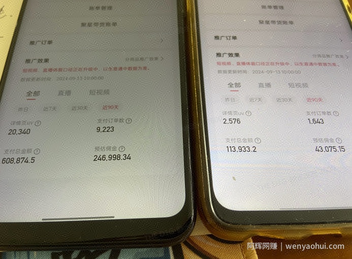 快手口播无人数字人带货，快手直播带货仍然大有可为!