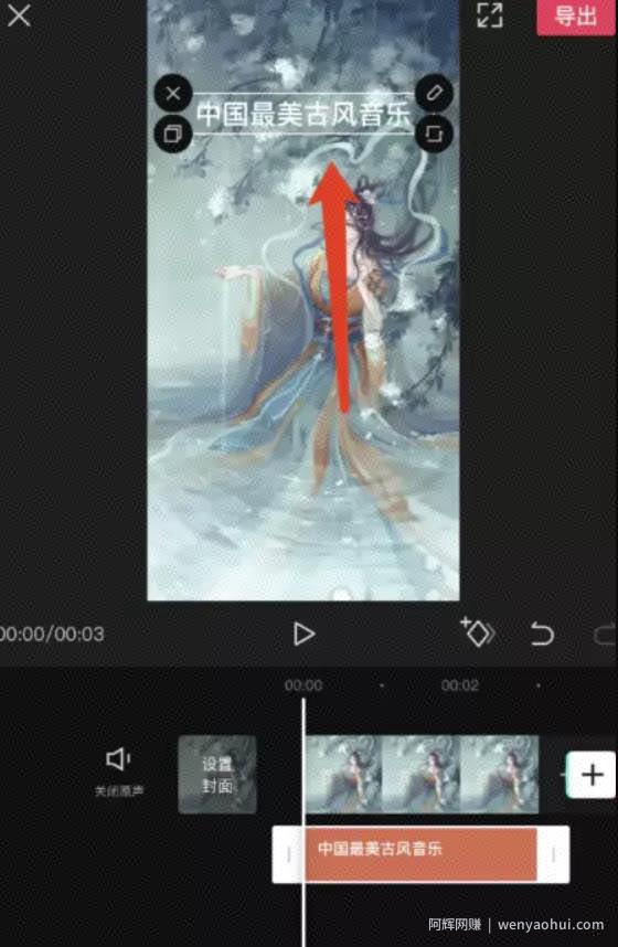 外面收费1000＋的抖音快速涨粉卖号项目分享，靠它实现月入过万！