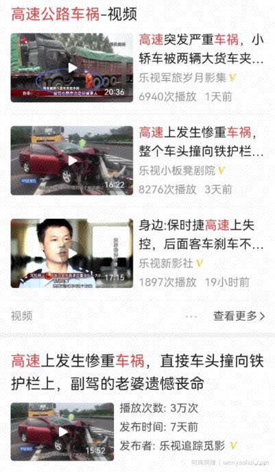 日赚300+，零成本公众号賺米项目，适合小白，可长期操作！