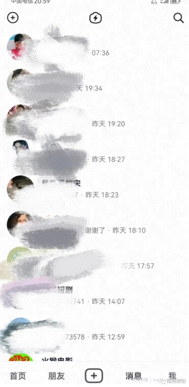 新·微商零成本暴力引流丨都2023了微商还能做？有大把流量，为什么不能？
