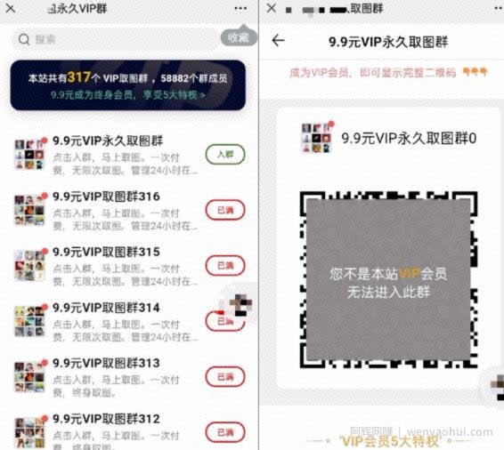 分享一个抖音賺米项目,0投入,一部手机就能在家賺米!