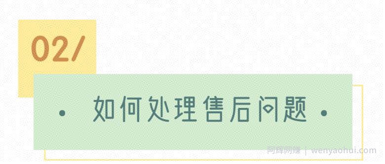 闲鱼无货源如何寻找高利润产品，做到日入几百！