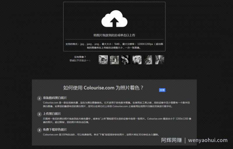 国外信息差项目，每一单利润10-30美元，多劳多得