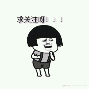 低投入、零风险、高收益、操作简单的“兼zhi”