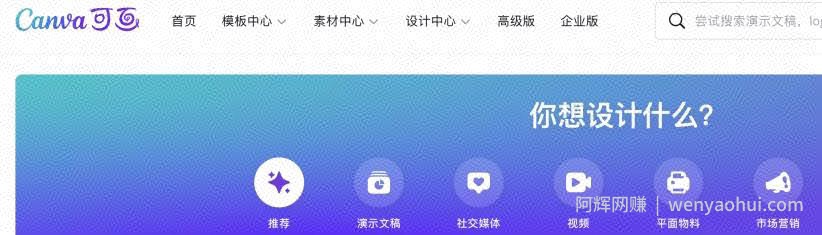 项目拆解：表情图标玩法，月利润600刀