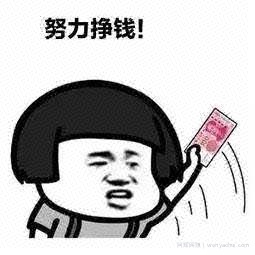 分享一些賺米项目的实操经验，月入破万不难