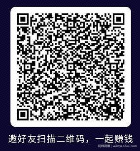 刷宝app賺米靠谱吗?新的短视频手机賺米app