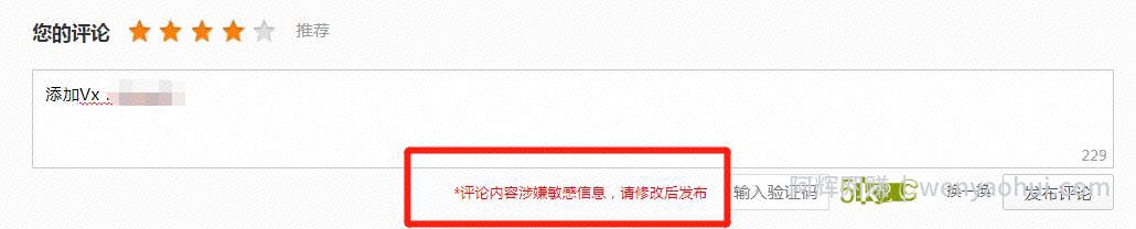 百度文库引流方法总结，请注意查收