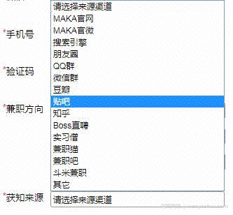 “一劳永逸”的賺米方式，上传H5素材项目很有前景