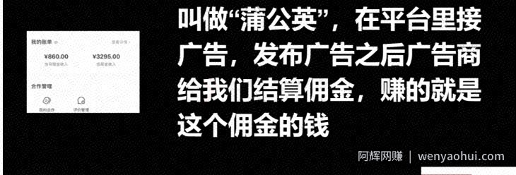 十万个富翁修炼宝典15.单号1k-1.5k，矩阵放大操作