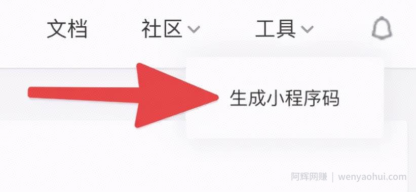 实战干货：手把手教你做外卖CPS项目轻松月入过万！