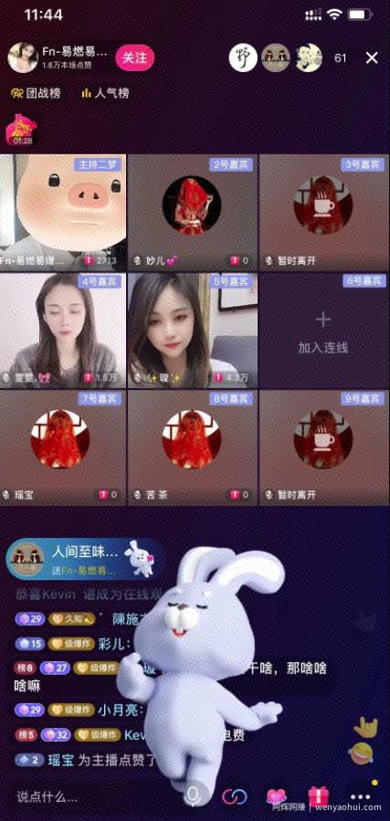 日赚1000+的副业项目，盲盒的新玩法