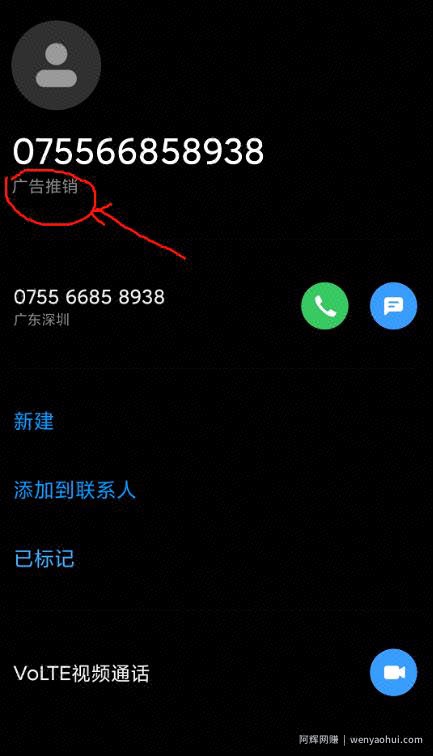 无意之中发现一个冷门无成本项目，有人日赚上万，真实可查