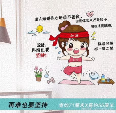如何引流女粉丝一天20加？