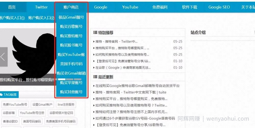 一单利润赚3元，月销20000+，这个冷门项目知道的人非常少！