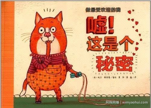 3条建议告诉你自媒体如何做才賺米！