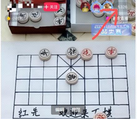 15天赚4万的抖音游戏直播玩法，玩法太过简单，完全可以复制