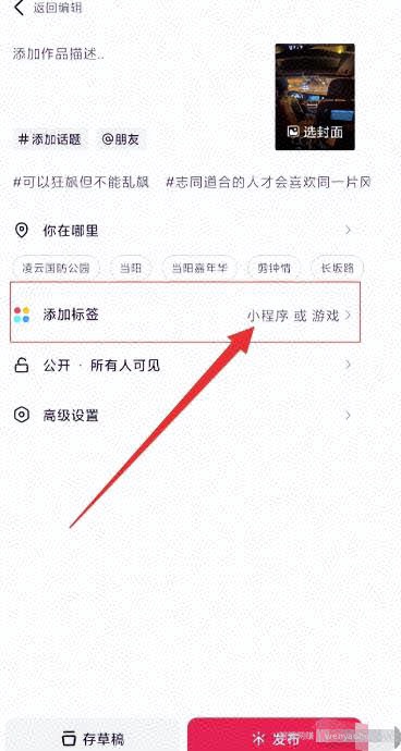 图片上传副业，0门槛操作简单，轻松日入300+，小白也能做