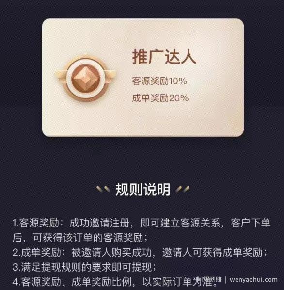 抖音数字克隆人，虚拟主播来自动帮你賺米，太强大了