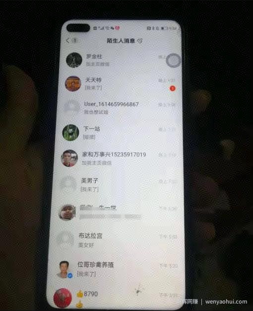 【实操案例】抖音视频消重搬运快手日涨粉1万