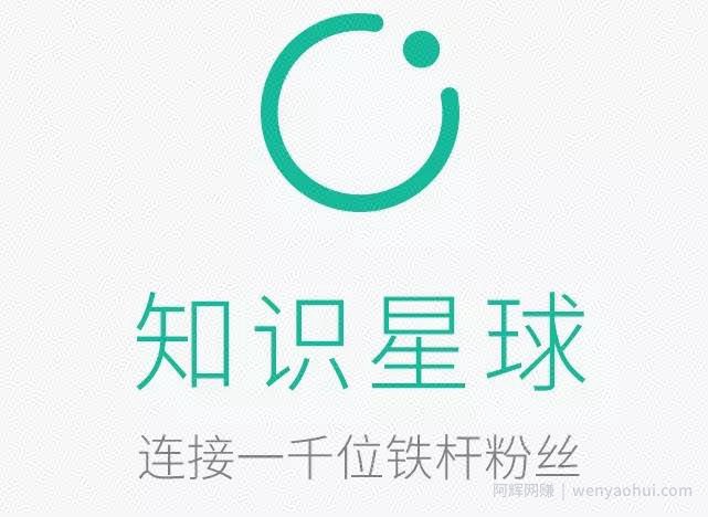 拆解一个简单轻松小白容易上手的短视频賺米项目，一单利润498元