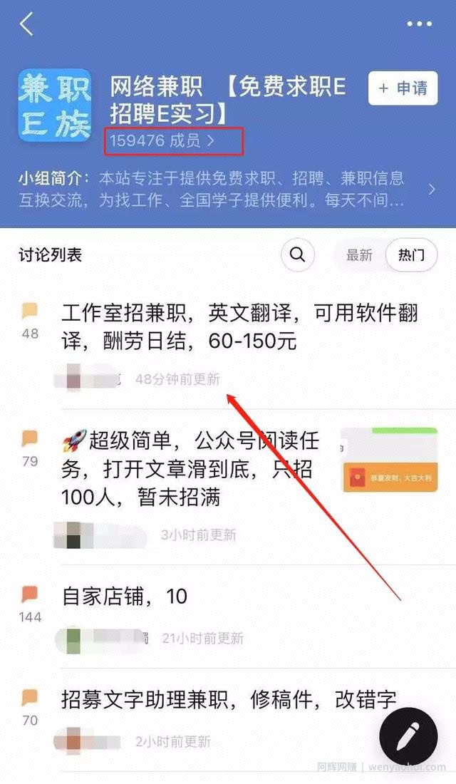 利用豆瓣精准引流，你必须知道的技巧！