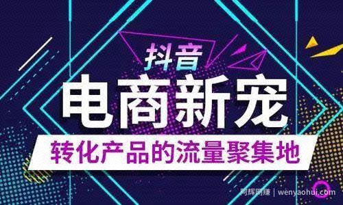网创项目：不起眼却暴利的项目，课程分销了解一下