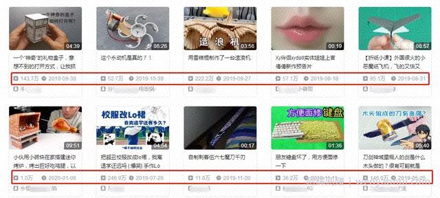 DIY与短视频结合，你想不到的好项目！