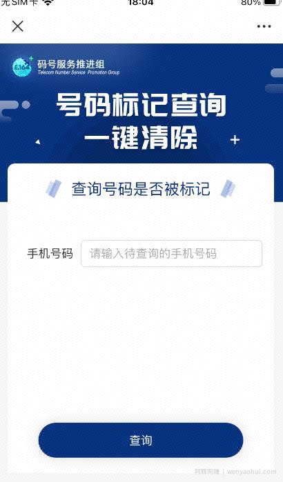 无意之中发现一个冷门无成本项目，有人日赚上万，真实可查