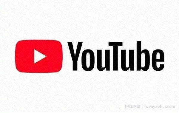 用youtube赚美金的暴利项目，月入1000美刀