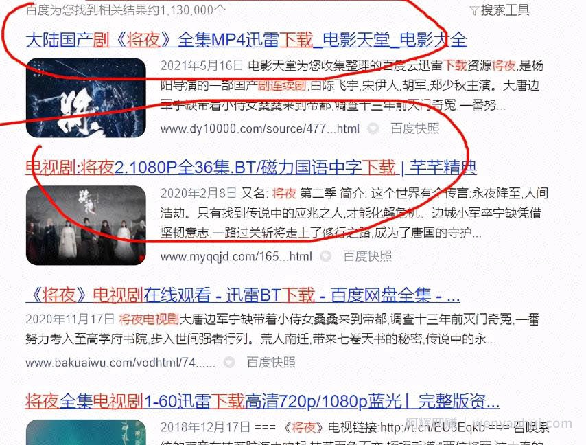 价值数万的BT主动引流项目，后期自动躺赚，需求强烈市场大，