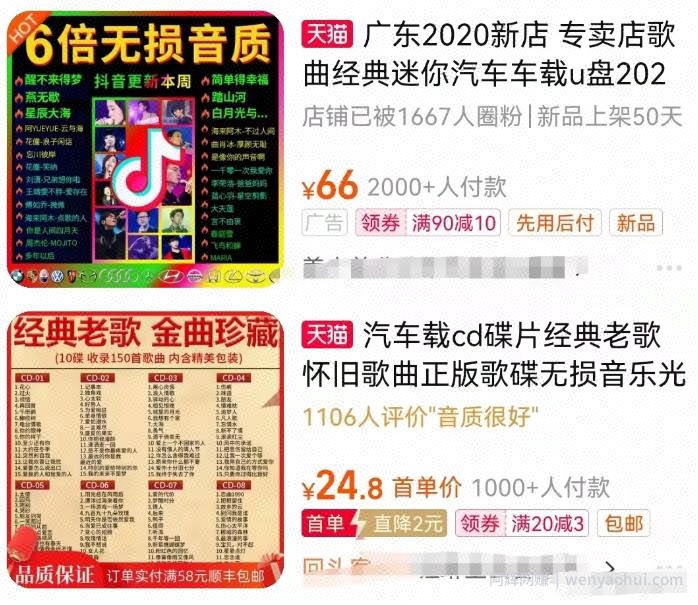 低成本零风险的代办业务，一单利润1000+