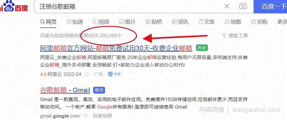 一单利润赚3元，月销20000+，这个冷门项目知道的人非常少！