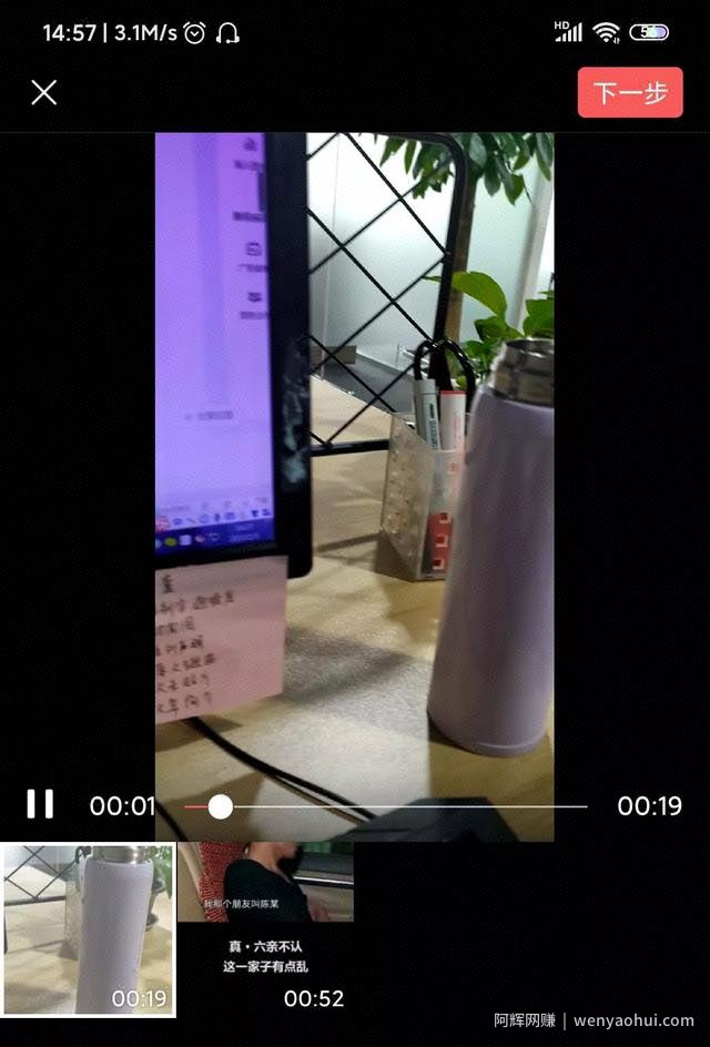 一条视频赚2000？头条爆料值得操作！