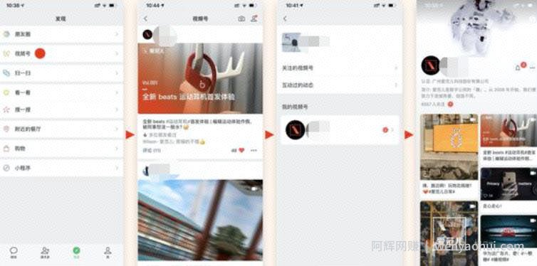 每月轻松6000+,复盘视频号的无脑搬砖术
